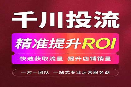 百度推广广告效果提升技巧